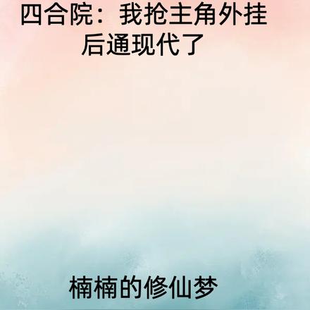 ĺԺҺִͨ