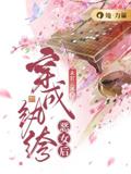 競Ů