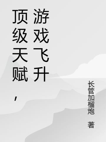 츳Ϸȫ