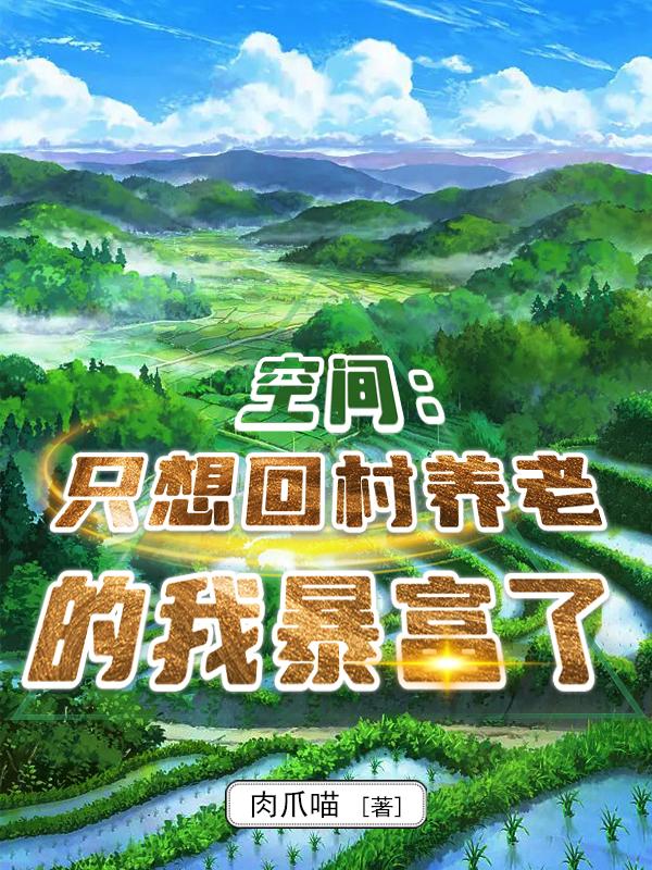 ռ䣺ֻشϵұצ