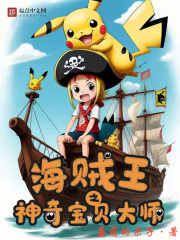 ֮汦ʦ