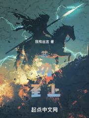 书
