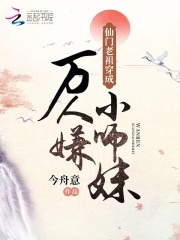 洩Сʦȫ