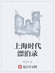 ϺʱƯ¼