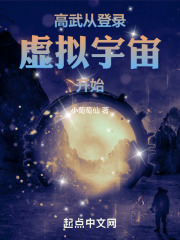 䣺ӵ¼濪ʼ