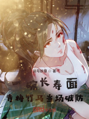 һ볤棬÷Ʒ