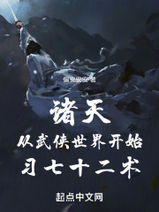 翪ʼϰʮ