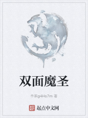 ˫ħʥ