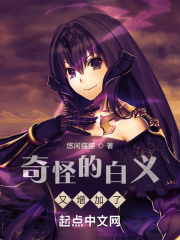 磬
