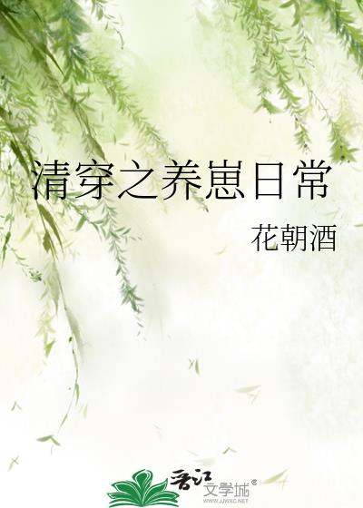 崩֮ճȫ