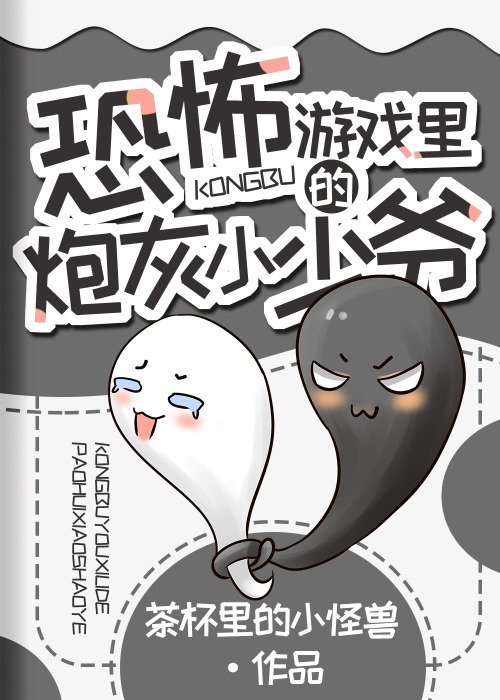 ϷڻСү豭С