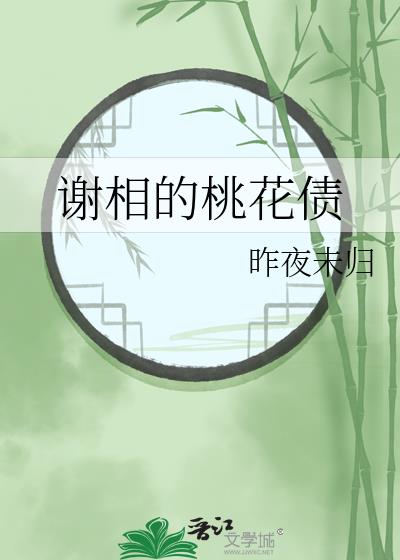 ҹδС˵
