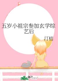 ͡۵С˵