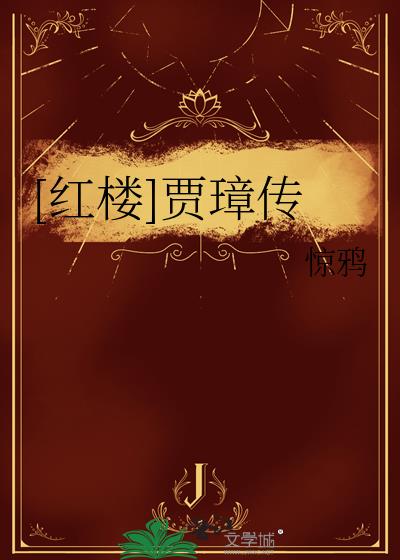 [¥]谴½
