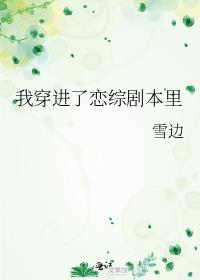 Ҵ۾籾½
