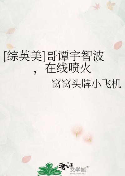 ͷСɻС˵