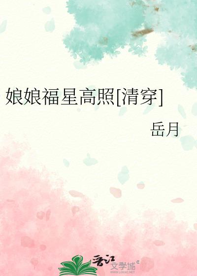 ︣Ǹ[崩]½