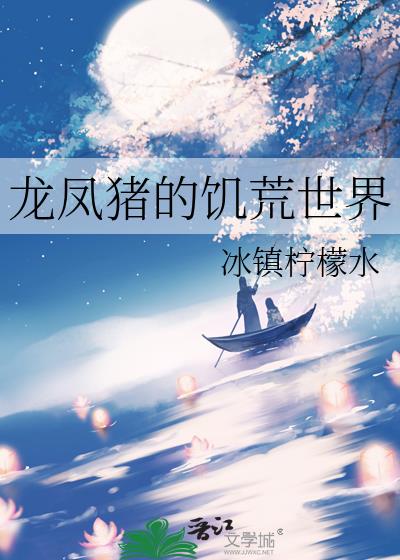 ǱˮС˵