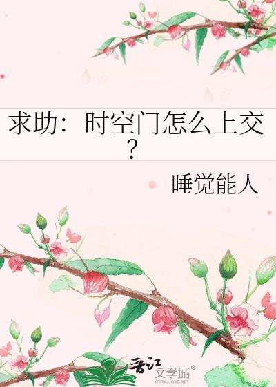 ˯˵С˵