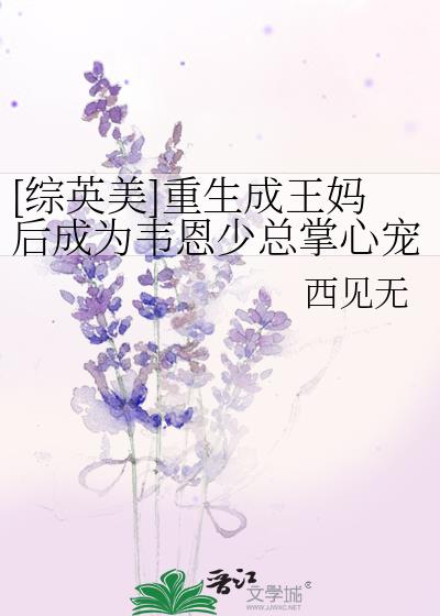 ޵С˵