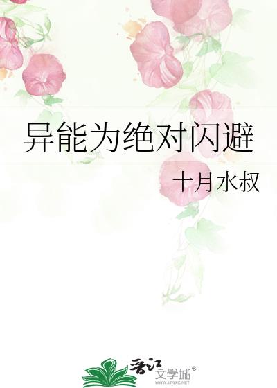 Ϊʮˮ