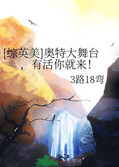 [Ӣ]ش̨л3·18