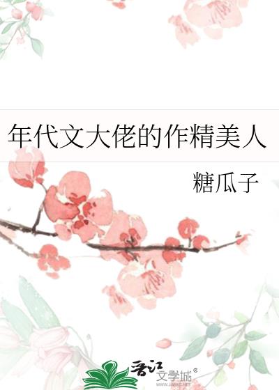 Ĵеǹ