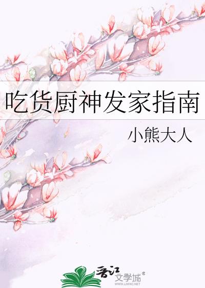 Сܴ˵С˵