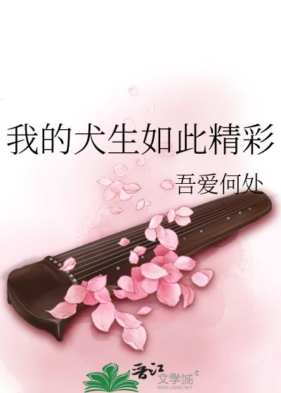 ҵȮ˾ᰮδ