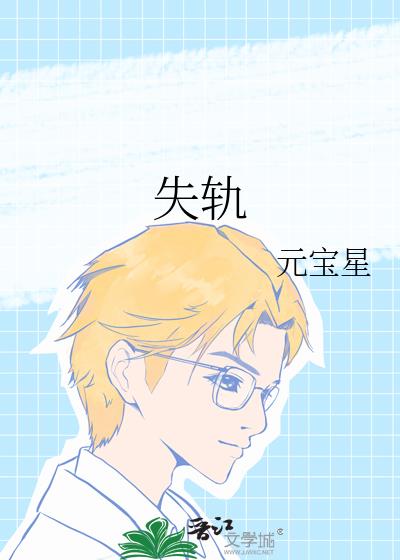 ʧԪ