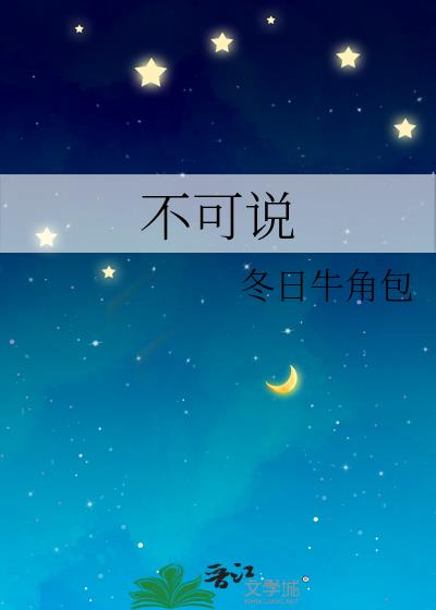 ˵TXT