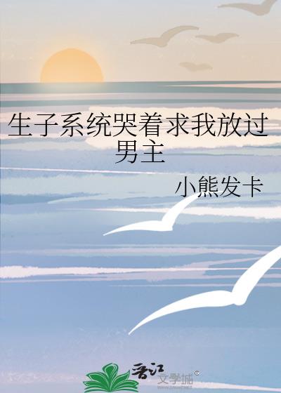 ϵͳҷŹ½