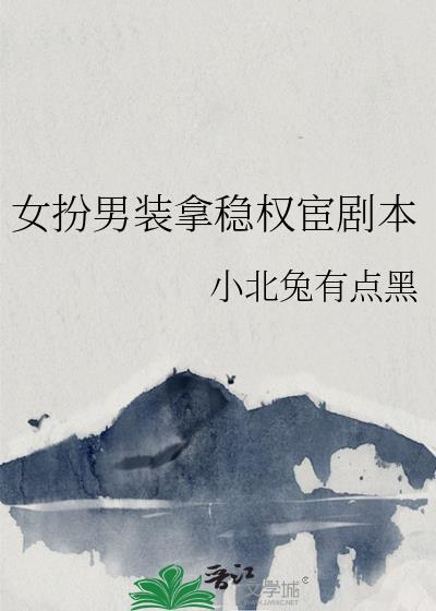 ŮװȨ¾籾½