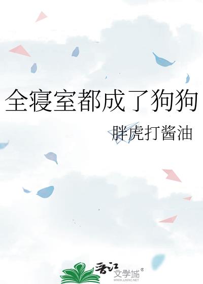 ȫҶ˹½