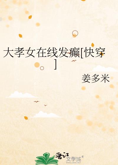 ТŮ߷[촩]½