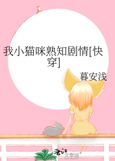 Сè֪[촩]½