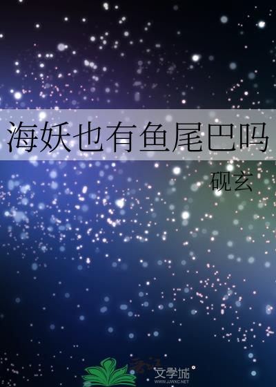 Ҳβ½