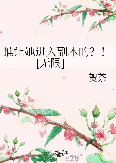 ˭븱ģ[]½
