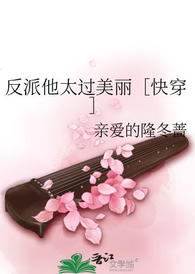 ̫ۿ촩TXT