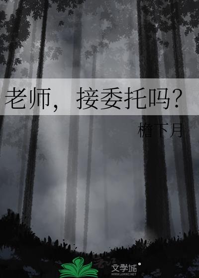ʦ