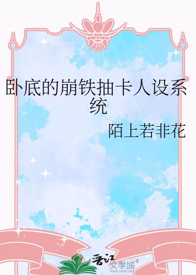Ե׵ı鿨ϵͳ½
