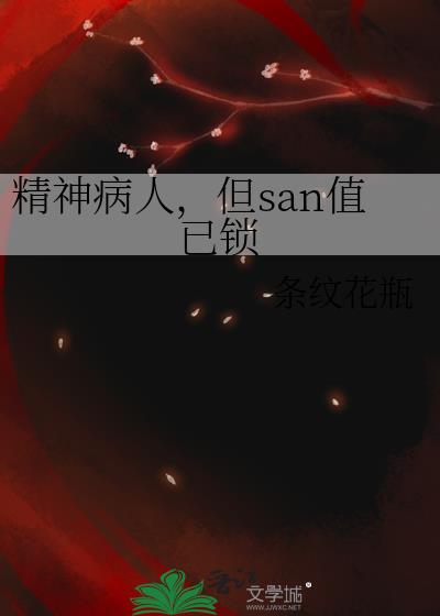 ˣsanֵ½