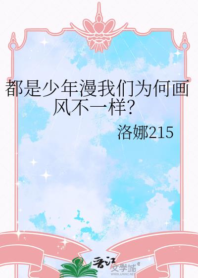 Ϊλ粻һ215