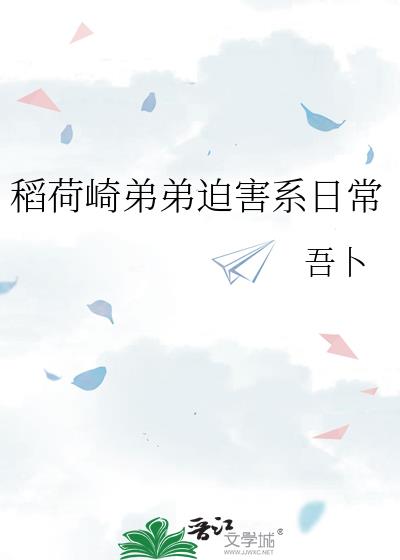 ܵȺϵճᲷ