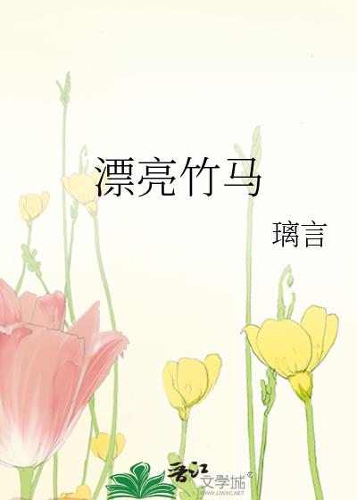 Ư½