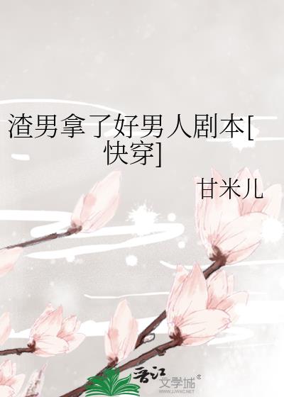 ˺˾籾[촩]½