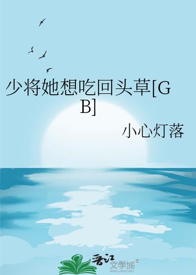 ٽԻͷ[GB]Сĵ