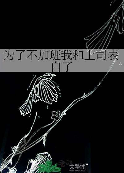 Ϊ˲ӰҺ˾A٤