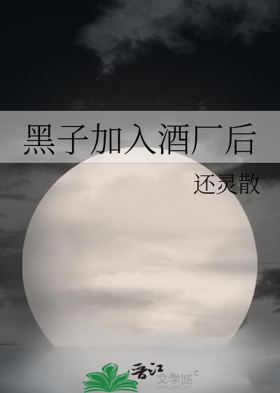 ǻɢС˵