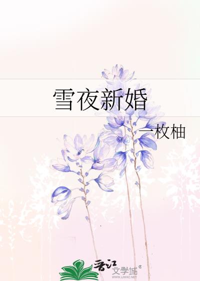 ѩҹ»½